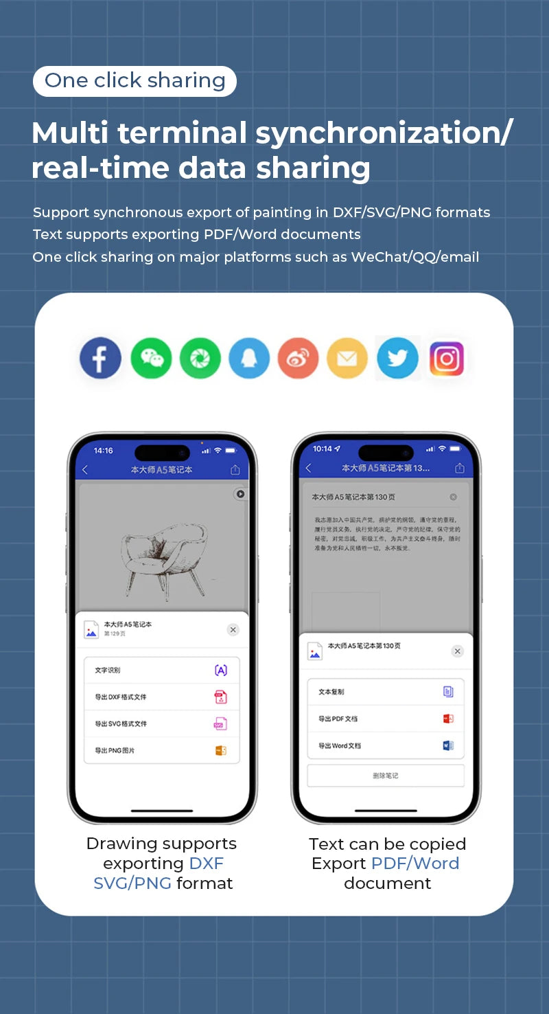 Digital Handwriting Note Book