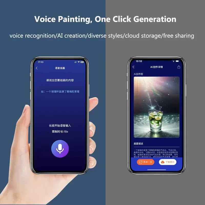 Digital Handwriting Note Book