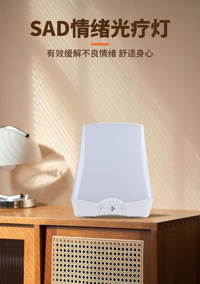 Phototherapy Intelligent Timing Fluorescent Lamp Bionic Sunlight Indoor Lighting Energy Lamp