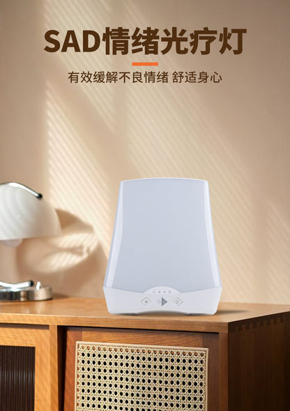 Phototherapy Intelligent Timing Fluorescent Lamp Bionic Sunlight Indoor Lighting Energy Lamp